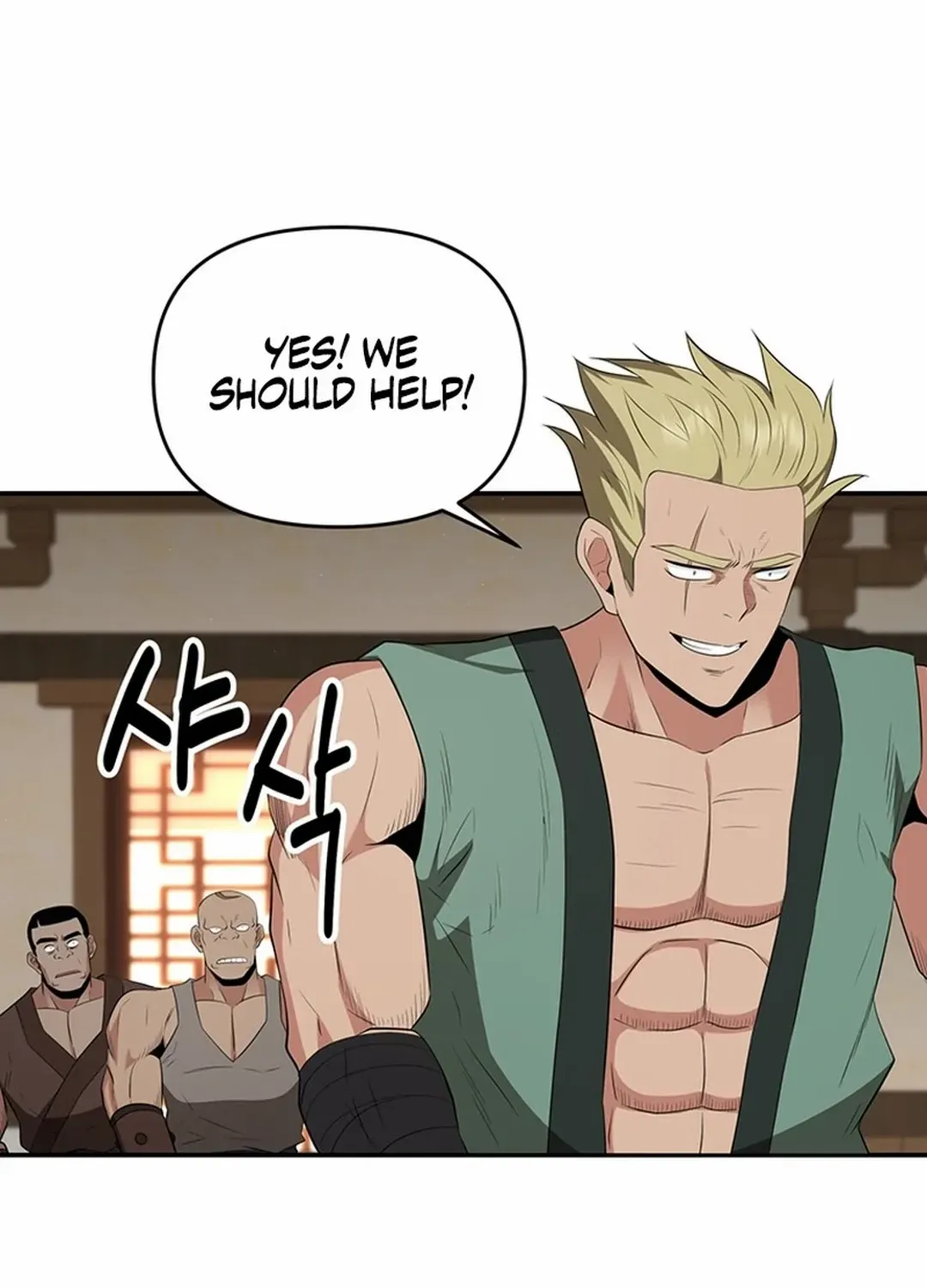 The World’s Best Kunlun Tavern Chapter 27 page 64 - 
