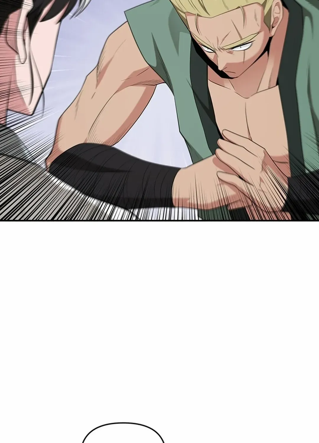 The World’s Best Kunlun Tavern Chapter 27 page 75 - 