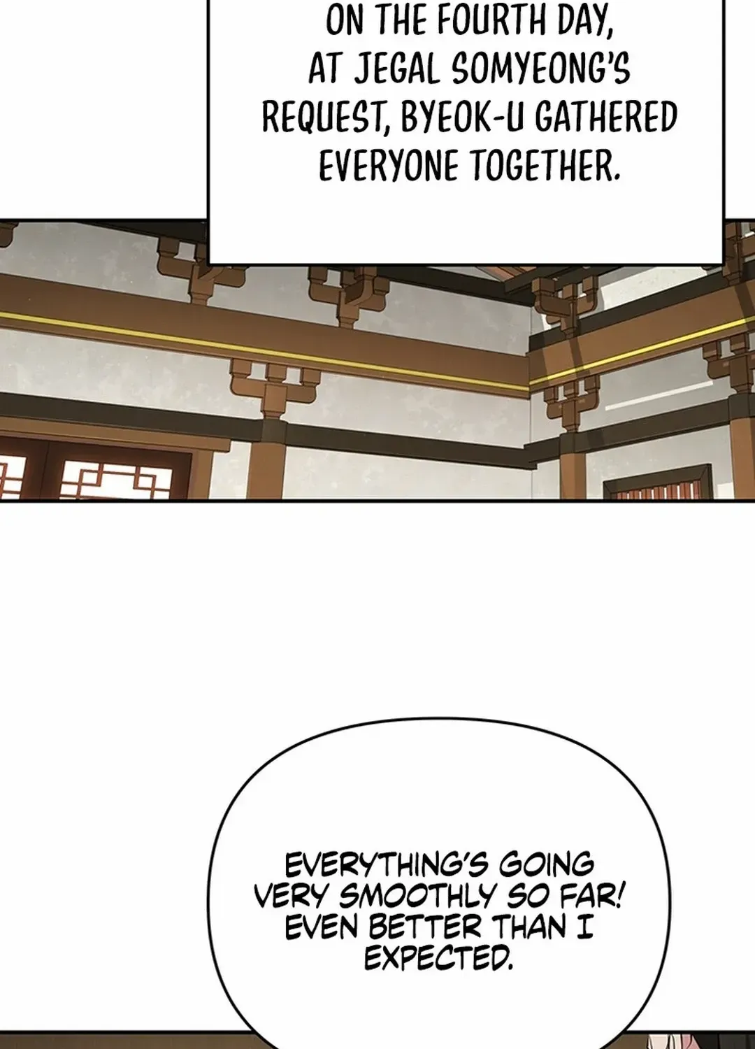 The World’s Best Kunlun Tavern Chapter 27 page 94 - 