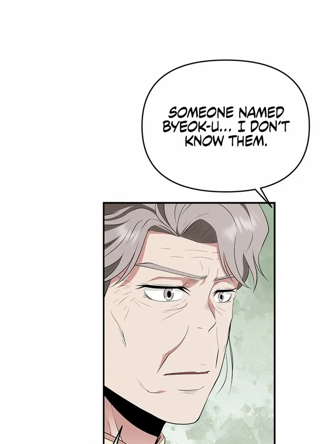 The World’s Best Kunlun Tavern Chapter 28 page 47 - 