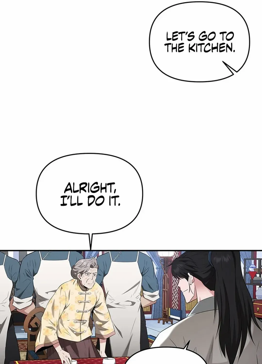 The World’s Best Kunlun Tavern Chapter 28 page 86 - 
