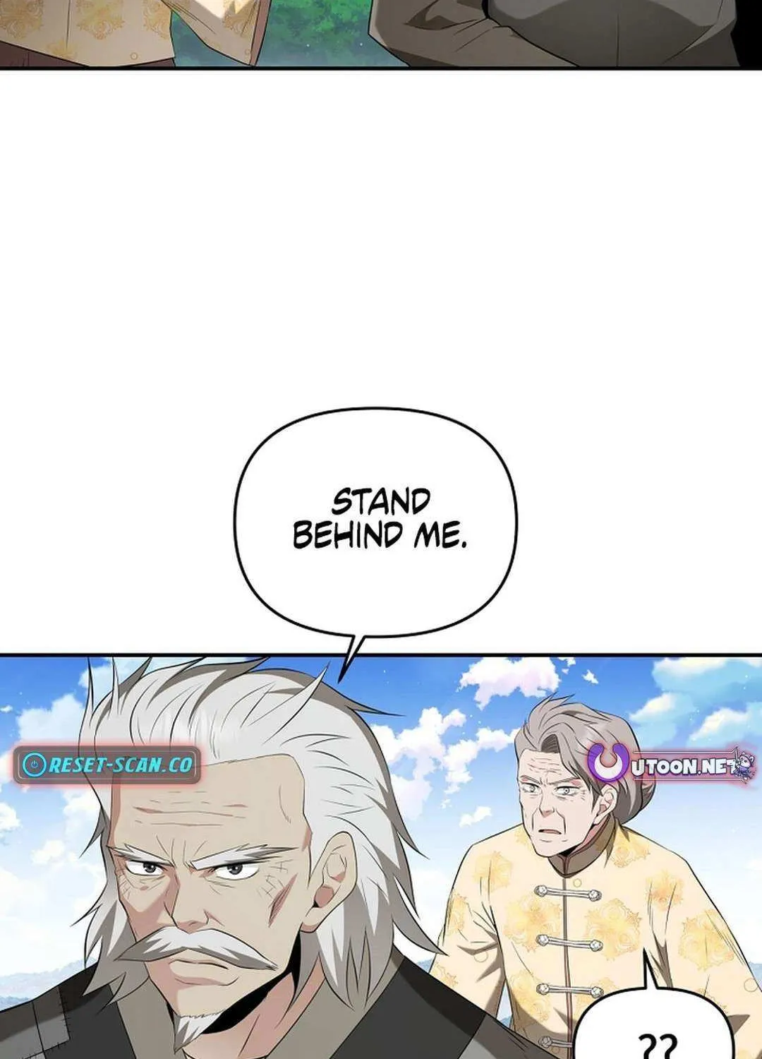The World’s Best Kunlun Tavern Chapter 29 page 105 - 