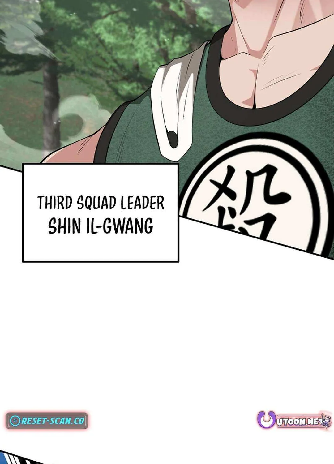 The World’s Best Kunlun Tavern Chapter 29 page 111 - 
