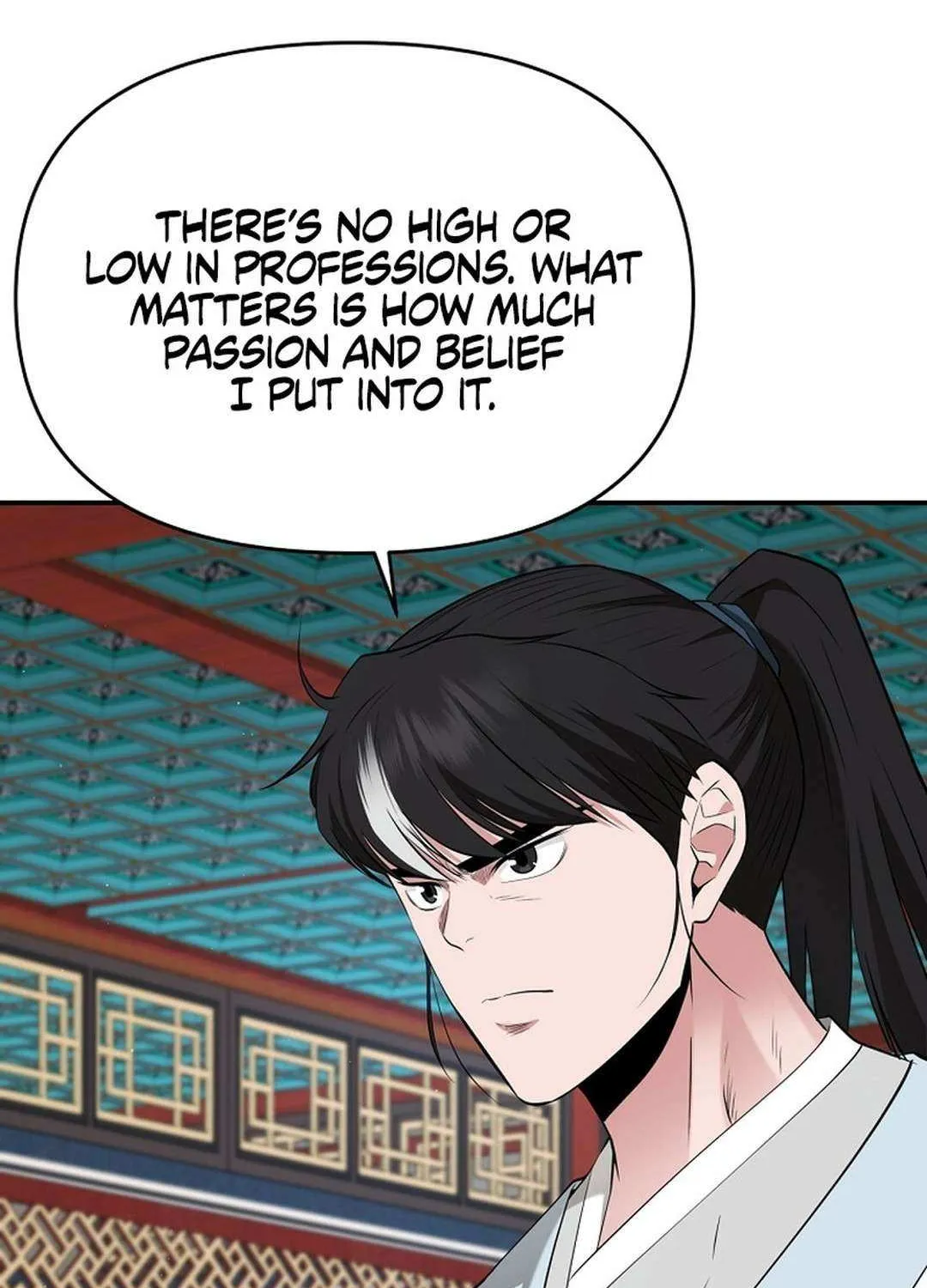The World’s Best Kunlun Tavern Chapter 29 page 13 - 