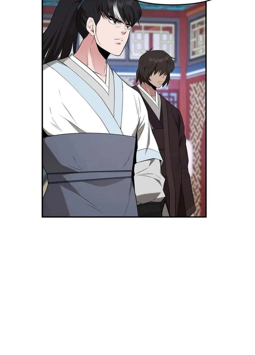 The World’s Best Kunlun Tavern Chapter 29 page 20 - 