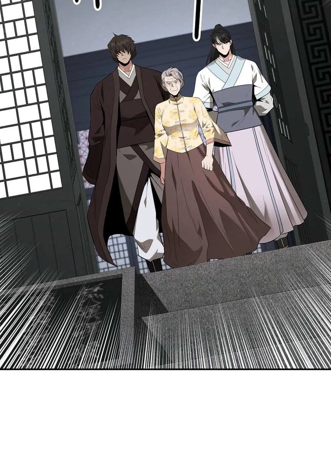 The World’s Best Kunlun Tavern Chapter 29 page 27 - 