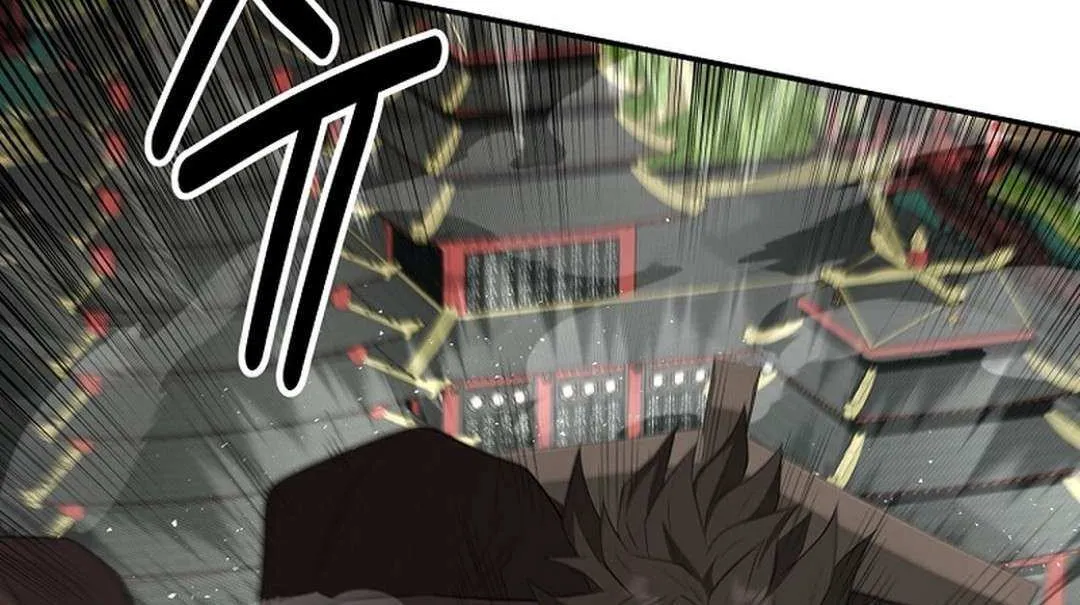The World’s Best Kunlun Tavern Chapter 29 page 42 - 