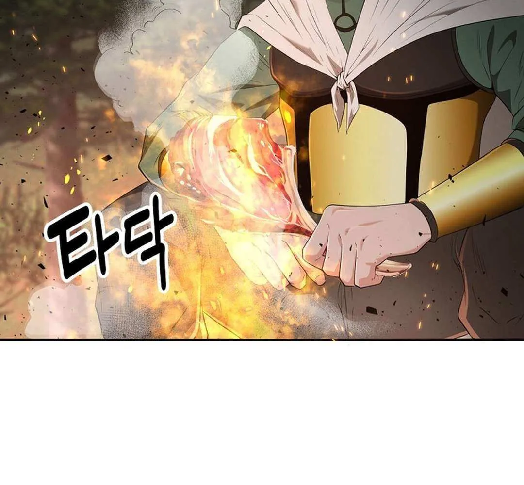 The World’s Best Kunlun Tavern Chapter 29 page 49 - 