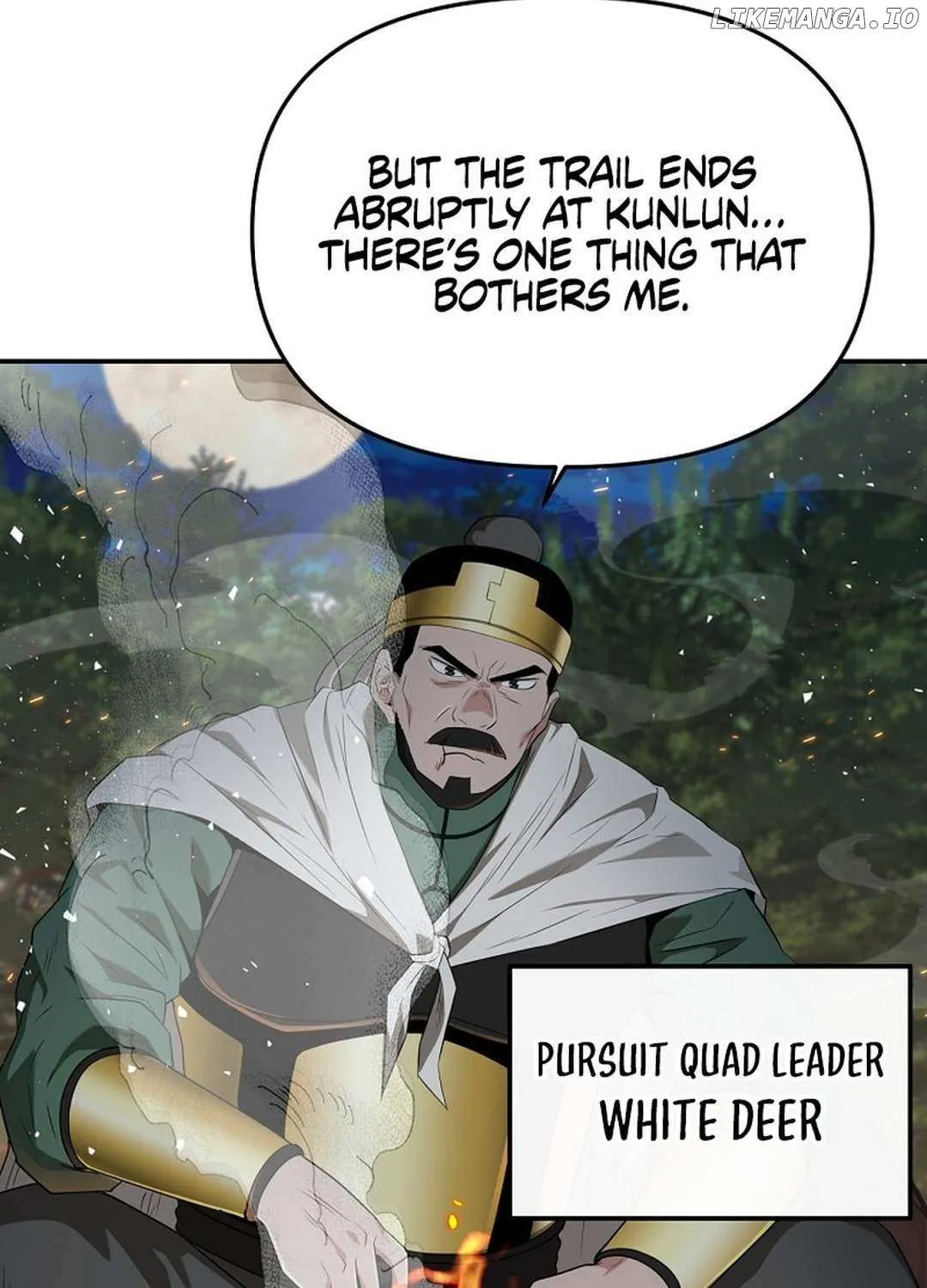 The World’s Best Kunlun Tavern Chapter 29 page 57 - 