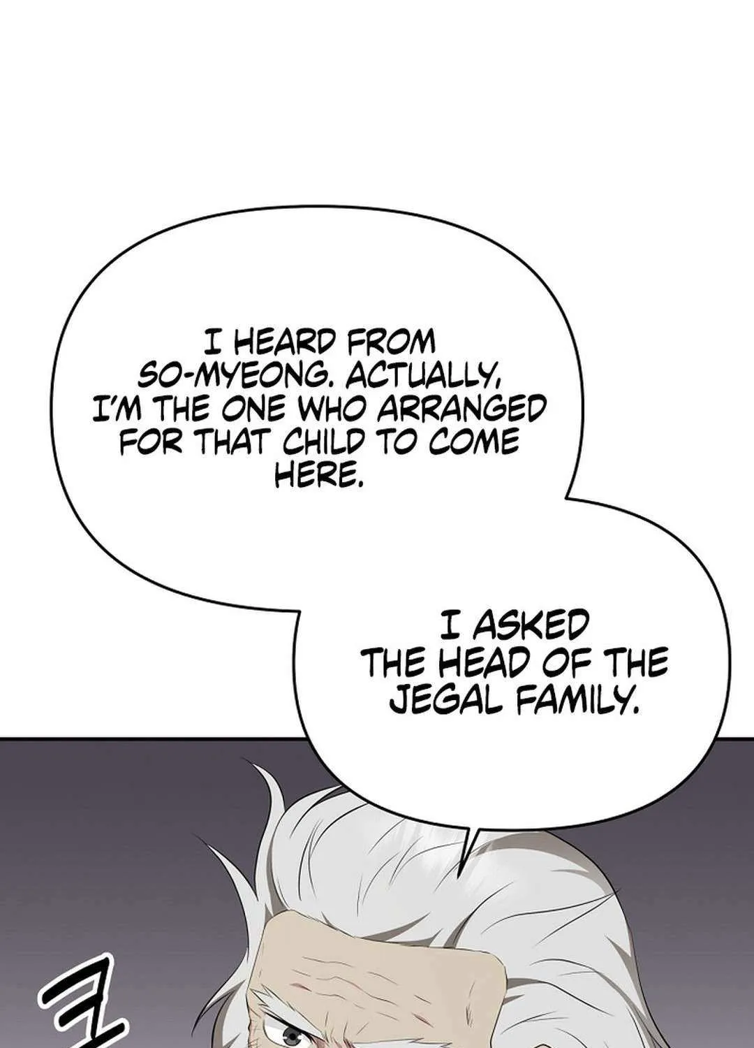 The World’s Best Kunlun Tavern Chapter 29 page 75 - 