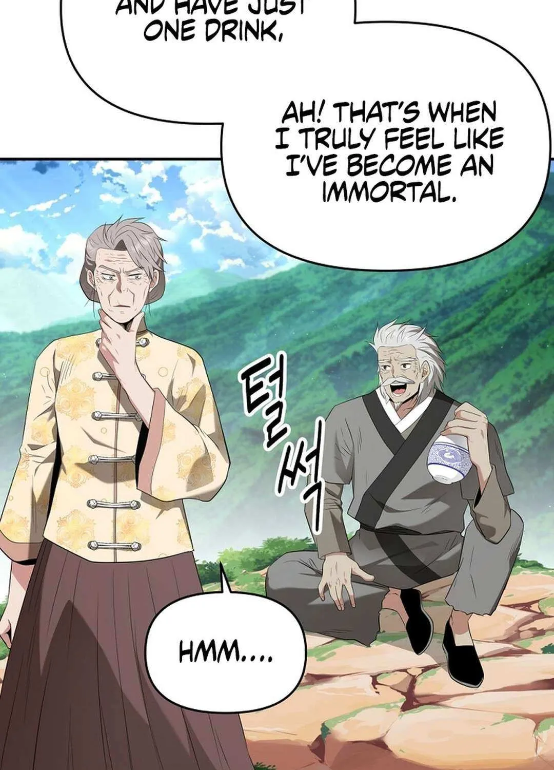 The World’s Best Kunlun Tavern Chapter 29 page 98 - 