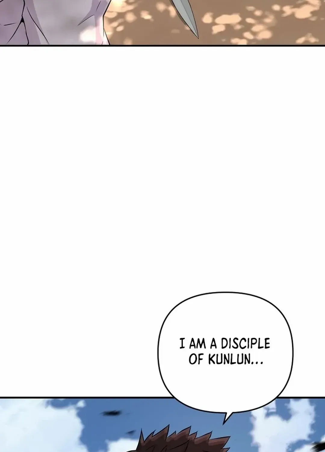The World’s Best Kunlun Tavern Chapter 3 page 11 - 