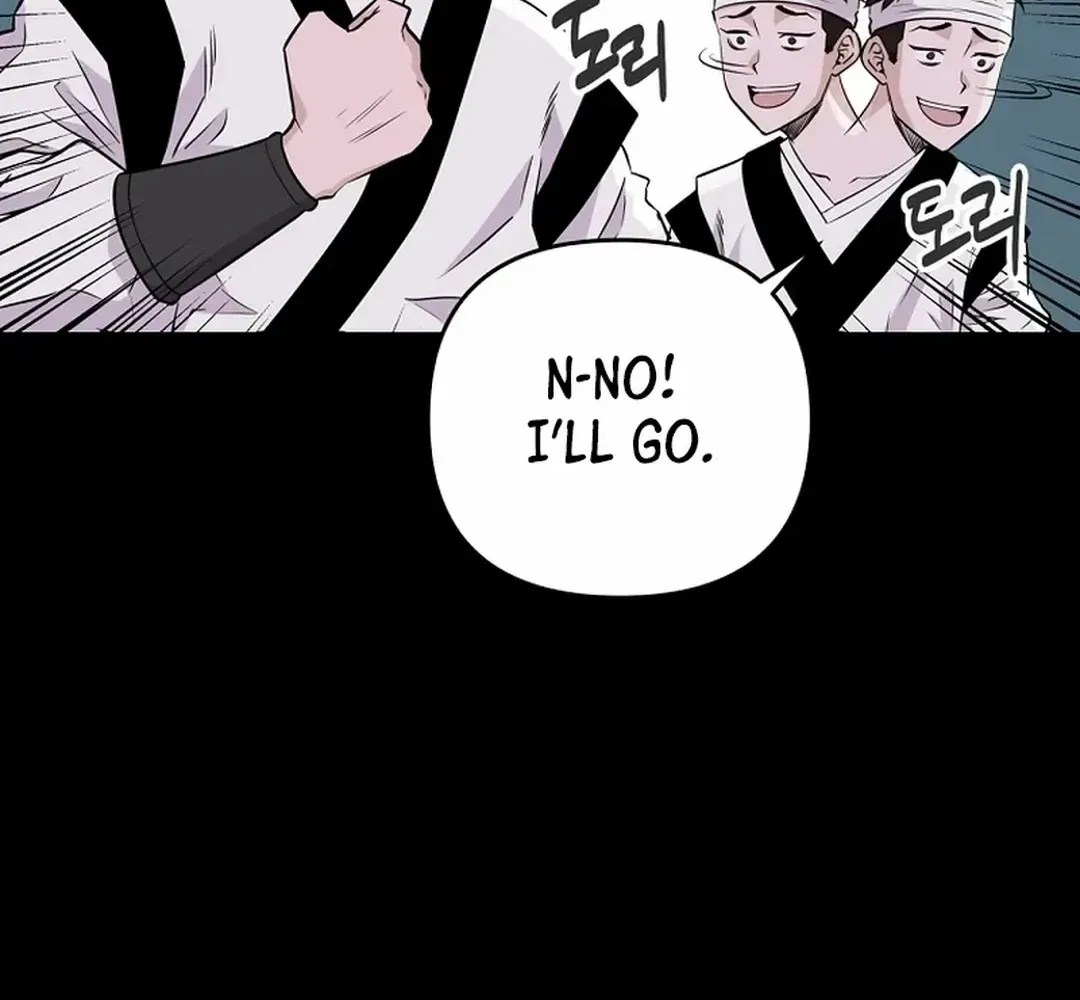 The World’s Best Kunlun Tavern Chapter 3 page 101 - 