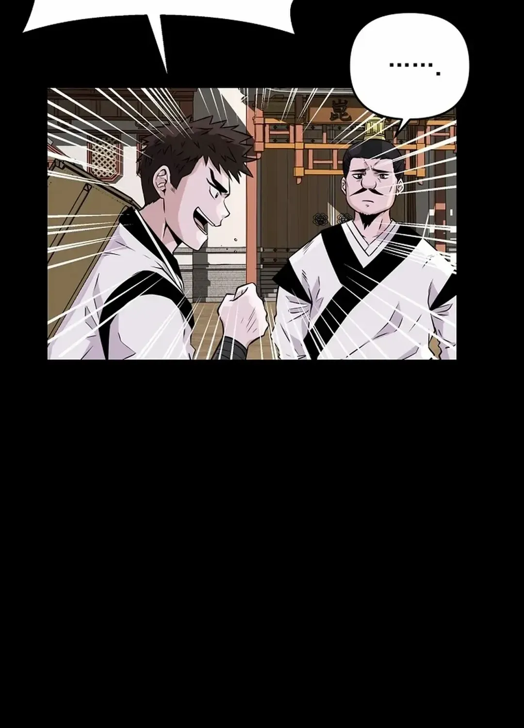 The World’s Best Kunlun Tavern Chapter 3 page 112 - 