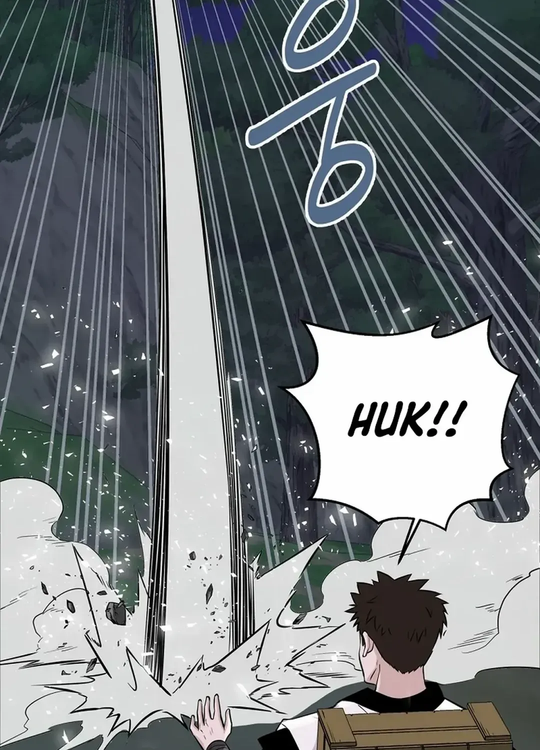 The World’s Best Kunlun Tavern Chapter 3 page 143 - 
