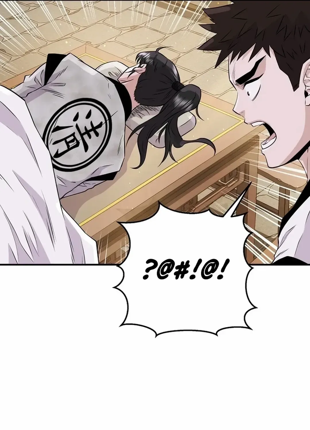 The World’s Best Kunlun Tavern Chapter 3 page 149 - 