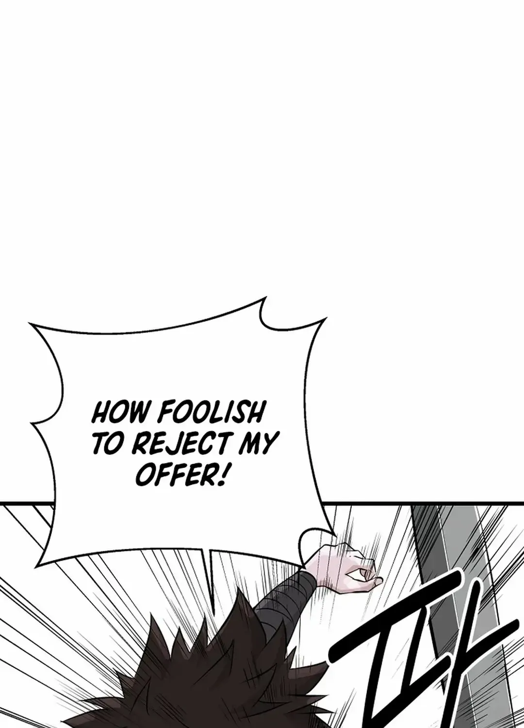 The World’s Best Kunlun Tavern Chapter 3 page 18 - 