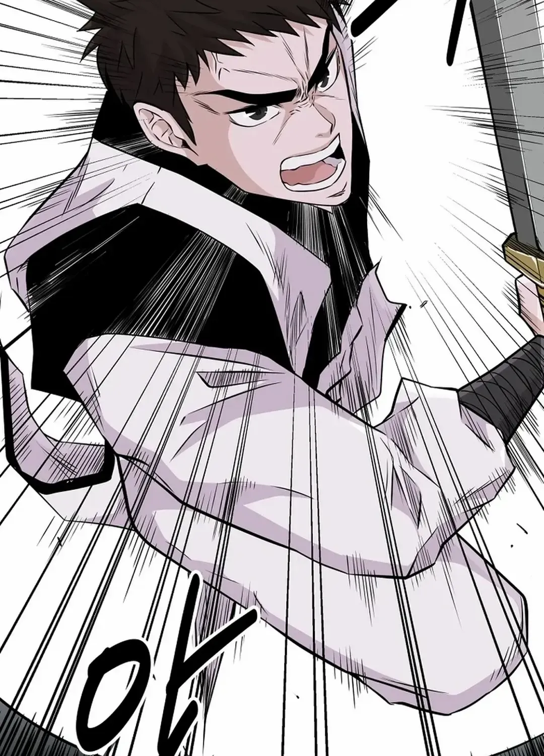 The World’s Best Kunlun Tavern Chapter 3 page 19 - 