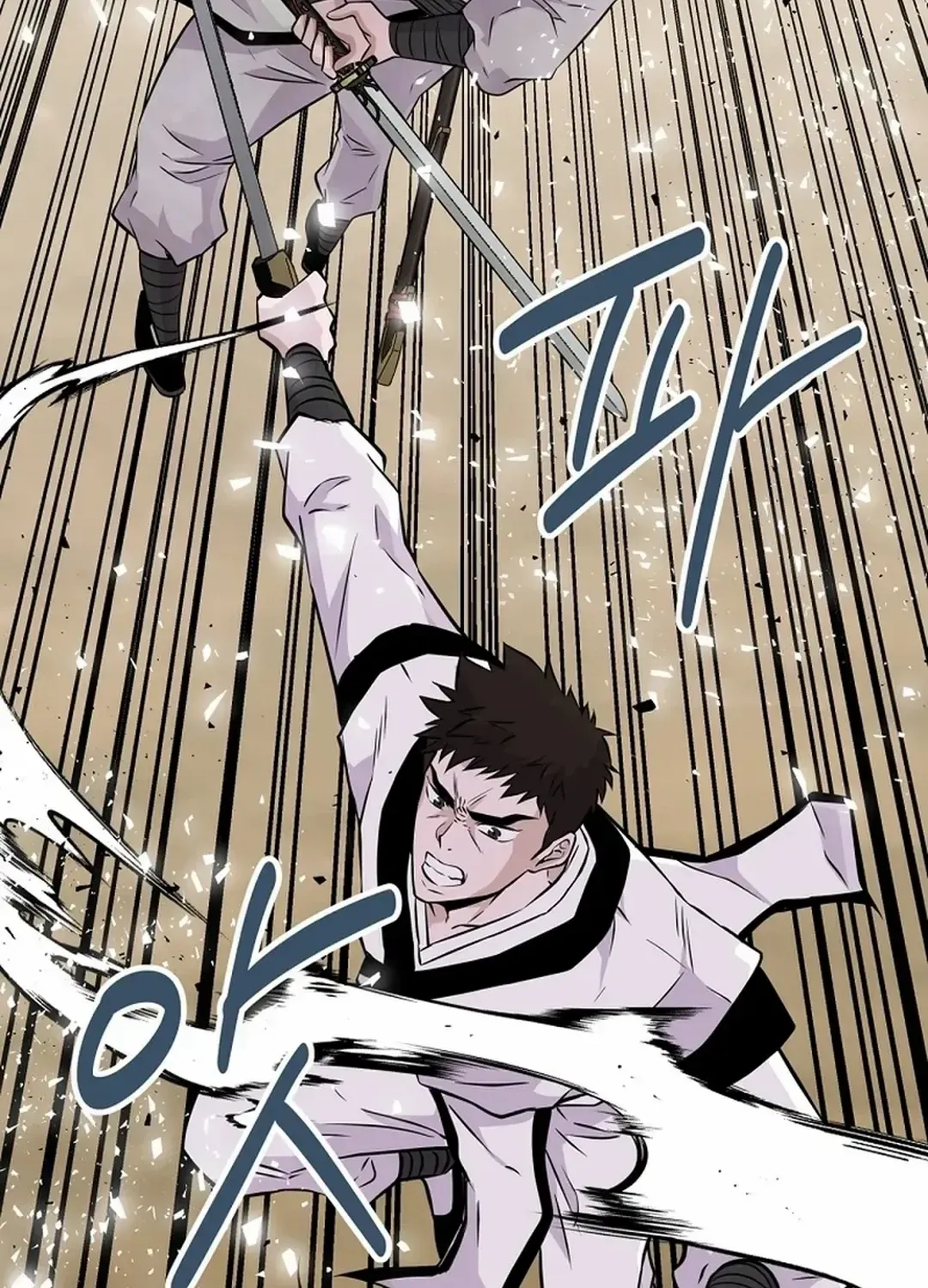 The World’s Best Kunlun Tavern Chapter 3 page 22 - 
