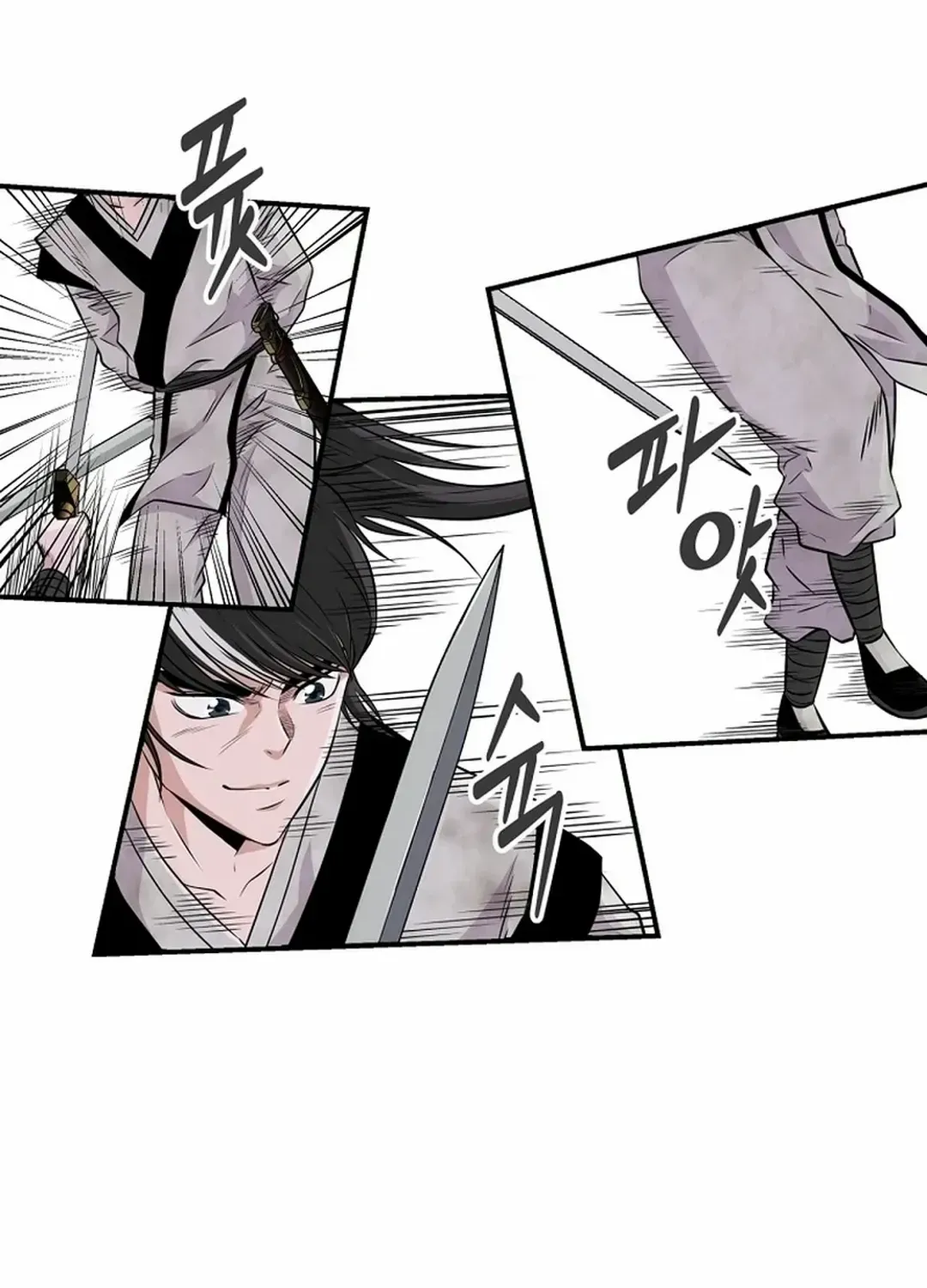 The World’s Best Kunlun Tavern Chapter 3 page 26 - 