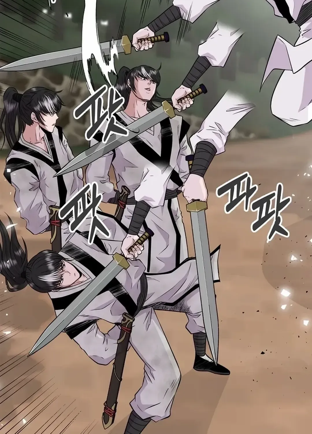 The World’s Best Kunlun Tavern Chapter 3 page 33 - 