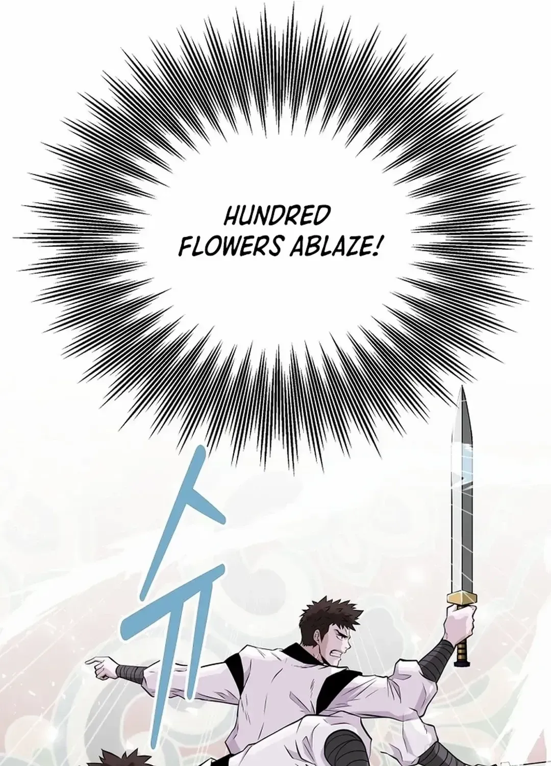 The World’s Best Kunlun Tavern Chapter 3 page 48 - 