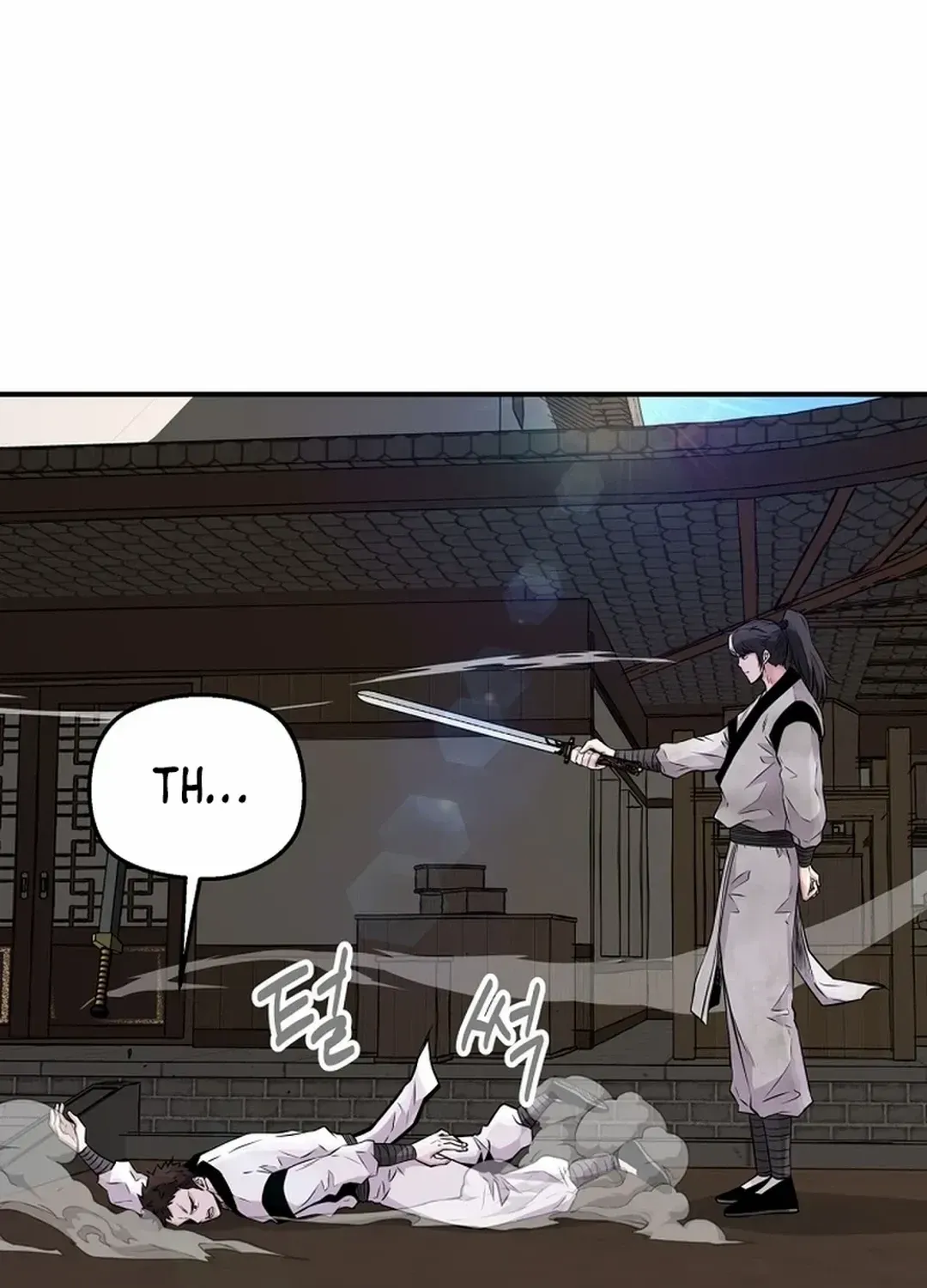 The World’s Best Kunlun Tavern Chapter 3 page 57 - 
