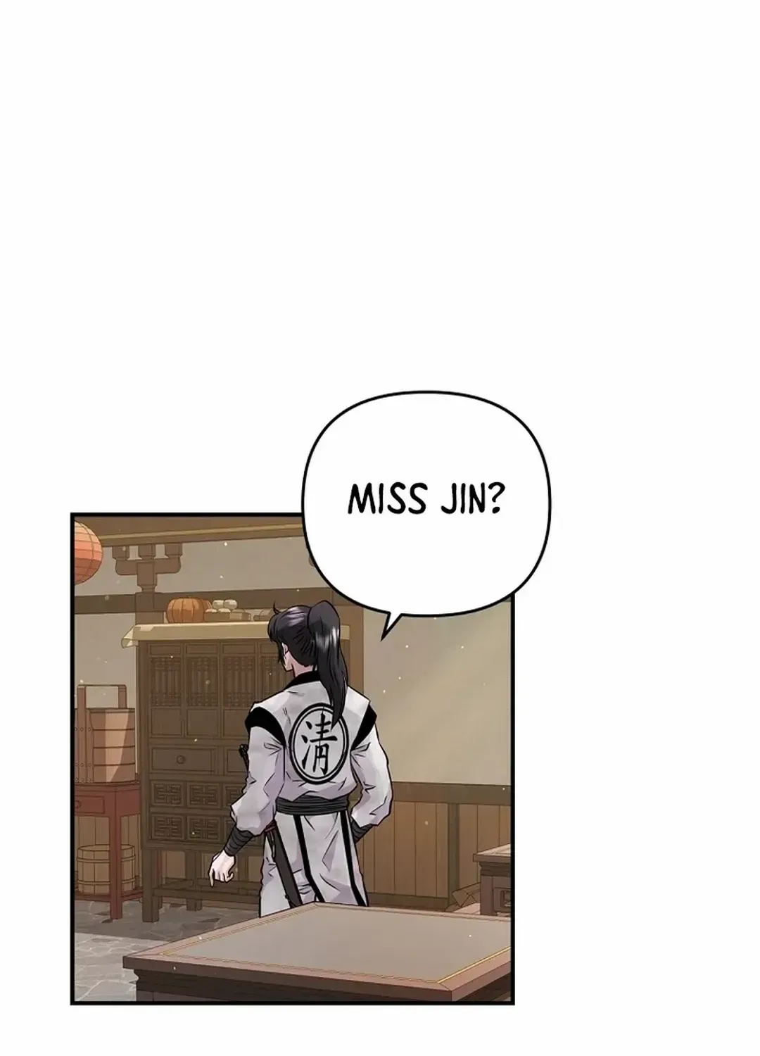 The World’s Best Kunlun Tavern Chapter 3 page 65 - 