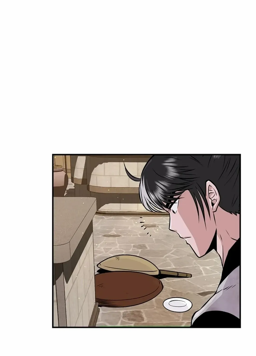 The World’s Best Kunlun Tavern Chapter 3 page 66 - 