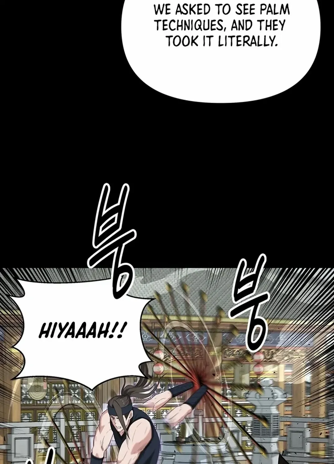 The World’s Best Kunlun Tavern Chapter 30 page 105 - 