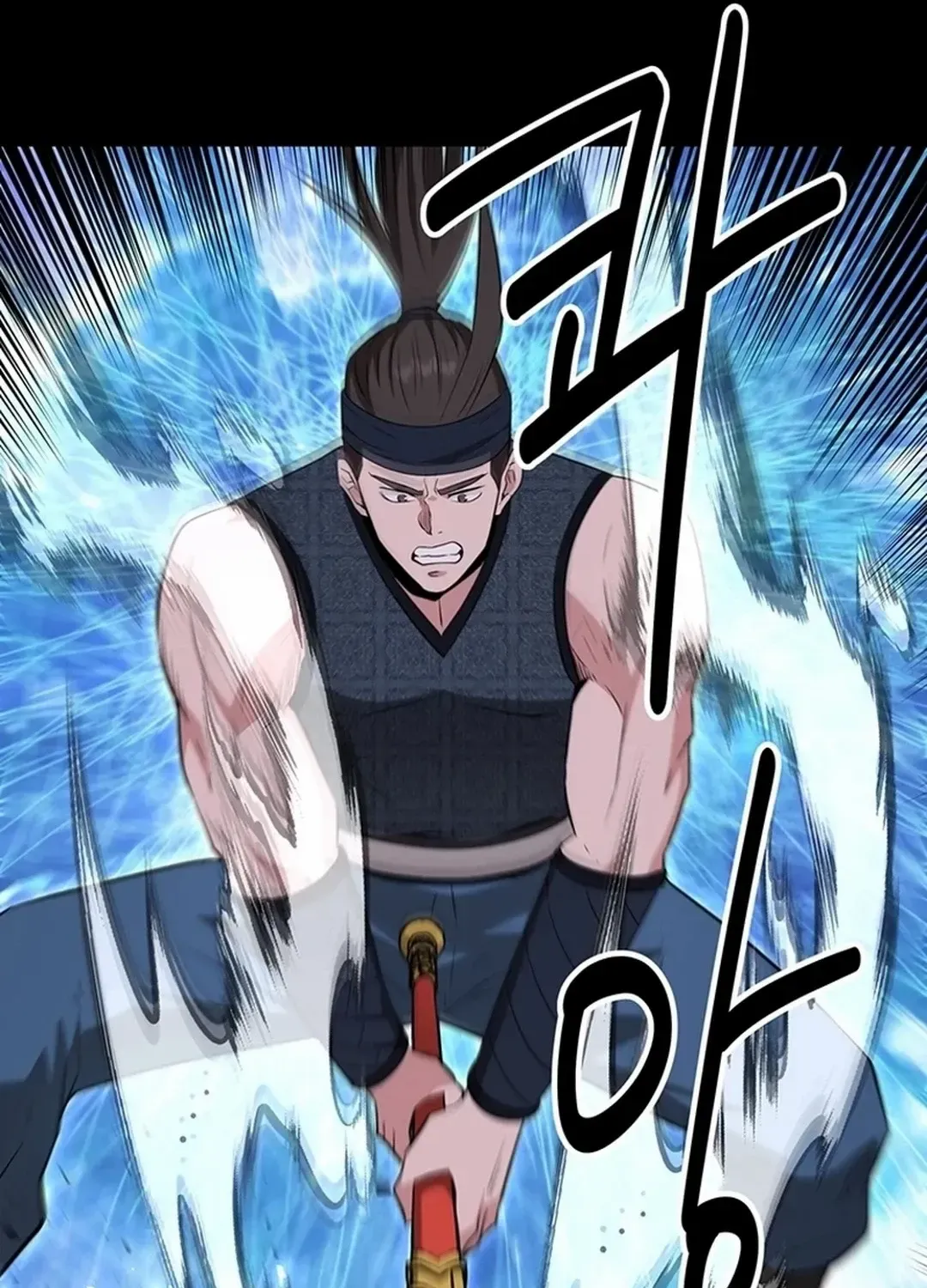 The World’s Best Kunlun Tavern Chapter 30 page 111 - 