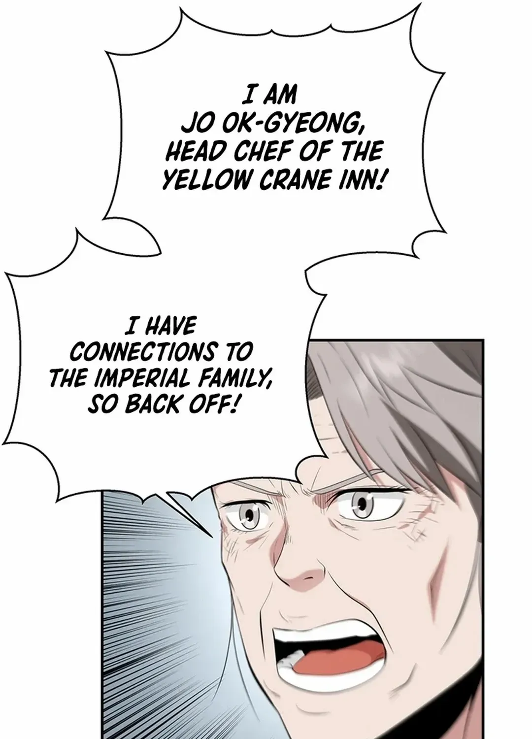 The World’s Best Kunlun Tavern Chapter 30 page 15 - 