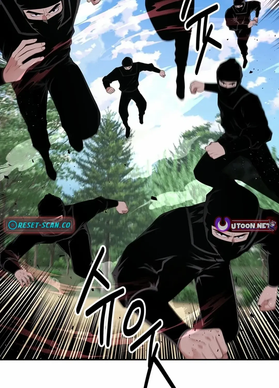 The World’s Best Kunlun Tavern Chapter 30 page 3 - 