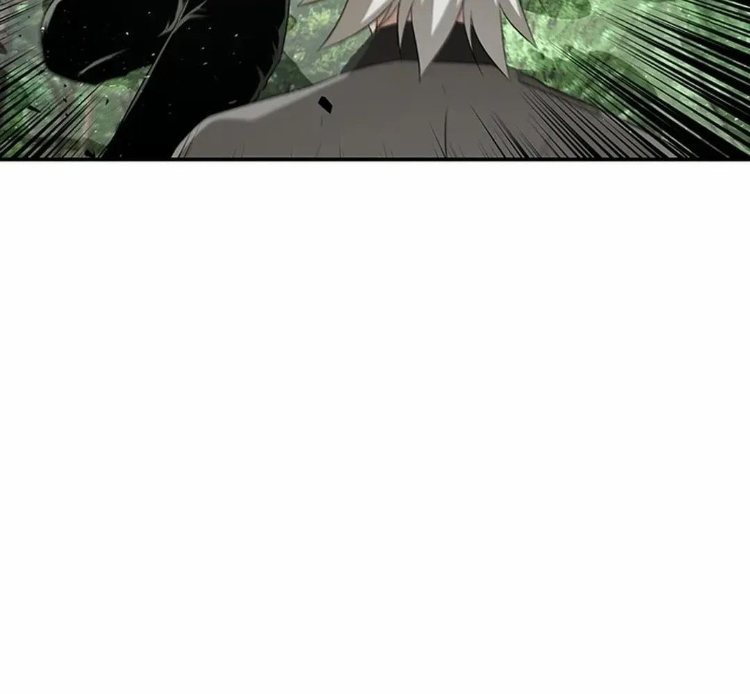 The World’s Best Kunlun Tavern Chapter 30 page 21 - 