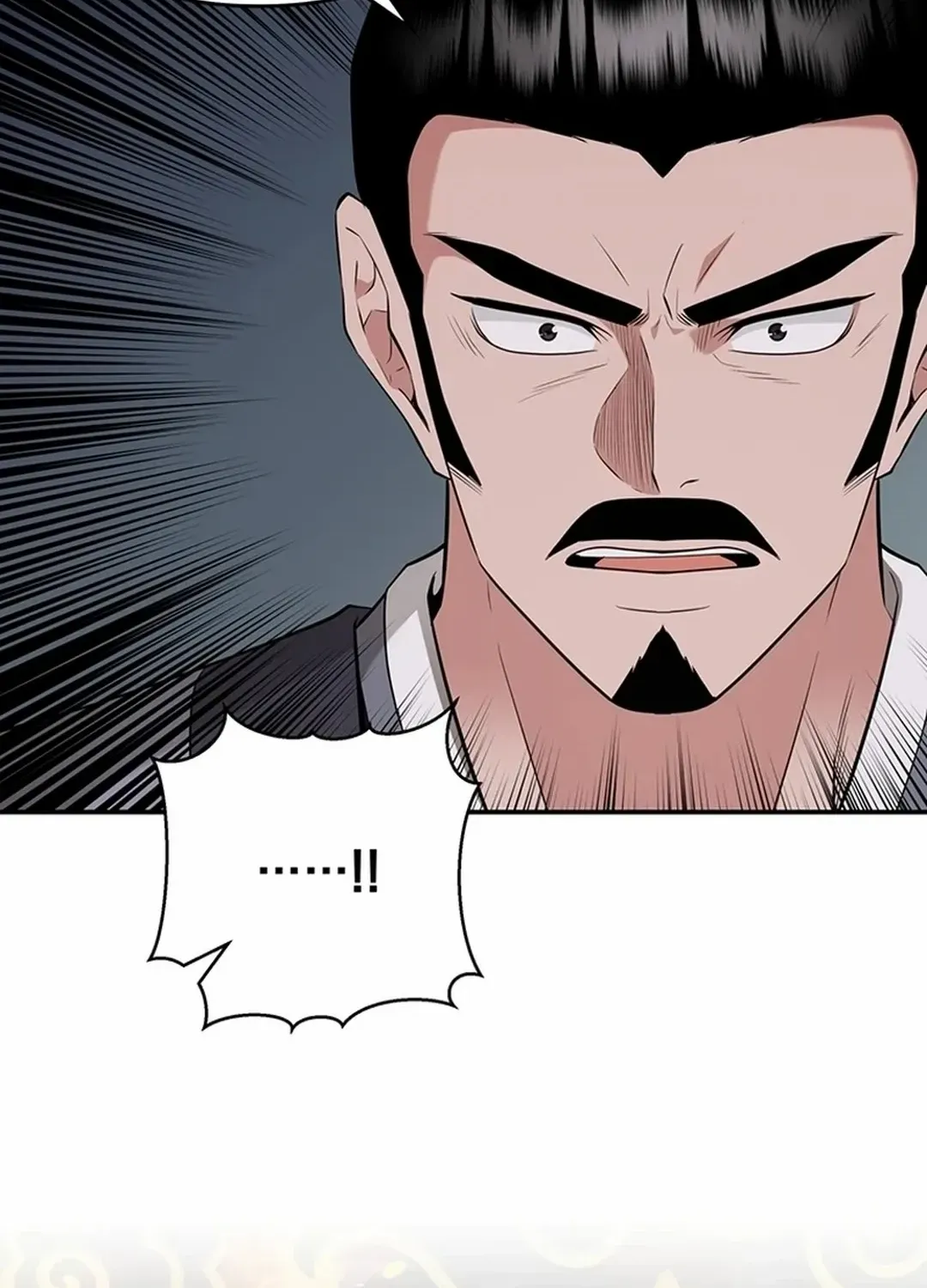 The World’s Best Kunlun Tavern Chapter 30 page 60 - 