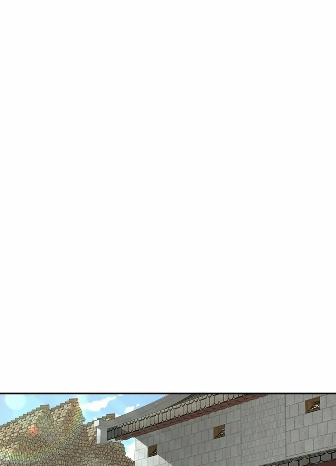 The World’s Best Kunlun Tavern Chapter 30 page 67 - 