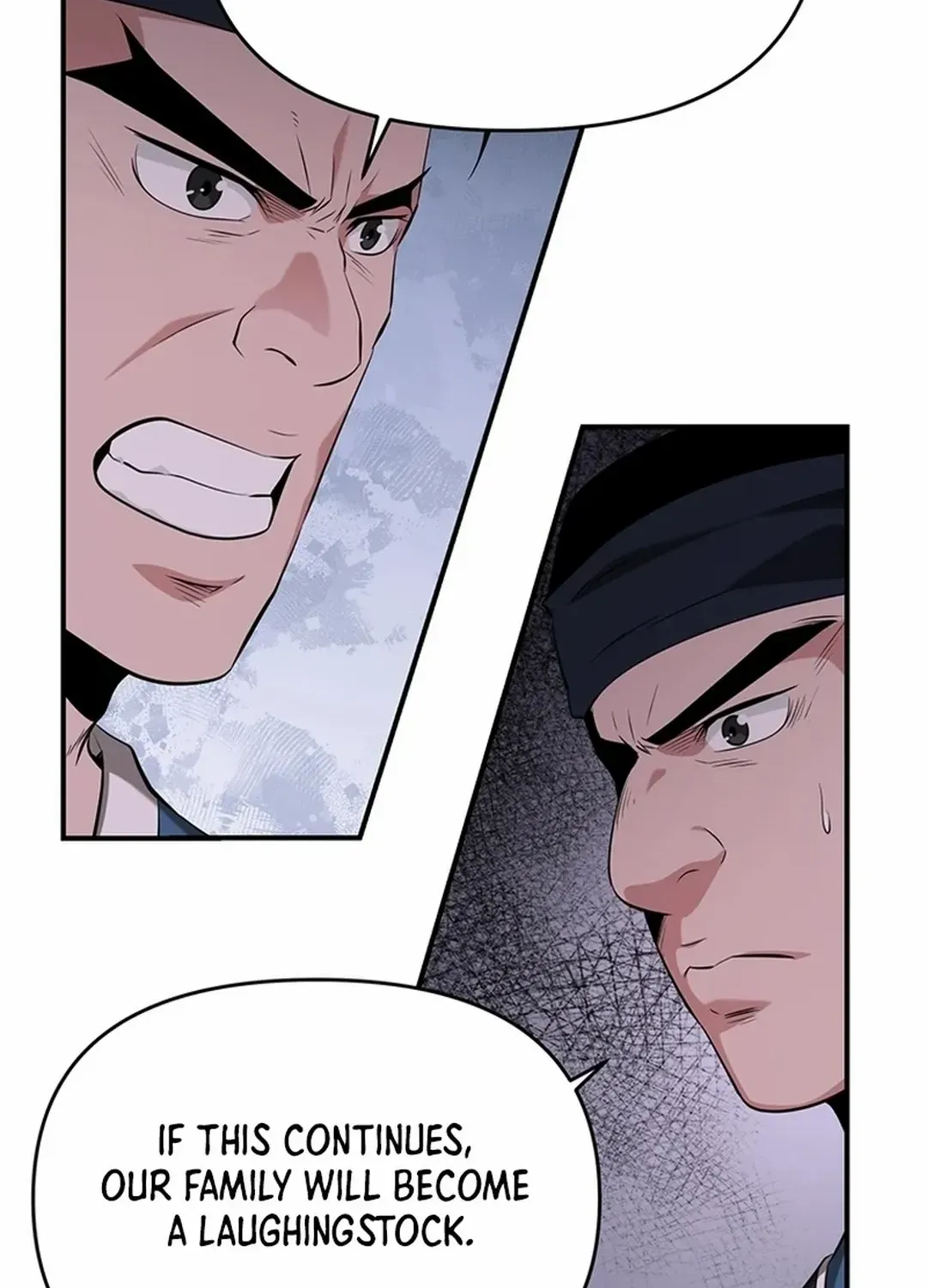The World’s Best Kunlun Tavern Chapter 31 page 17 - 