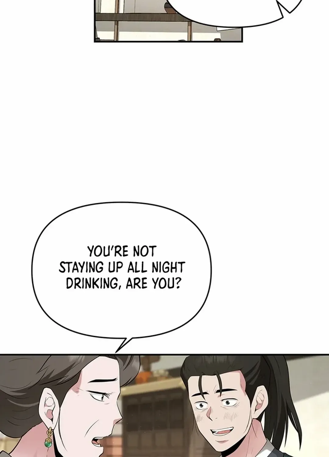 The World’s Best Kunlun Tavern Chapter 31 page 60 - 