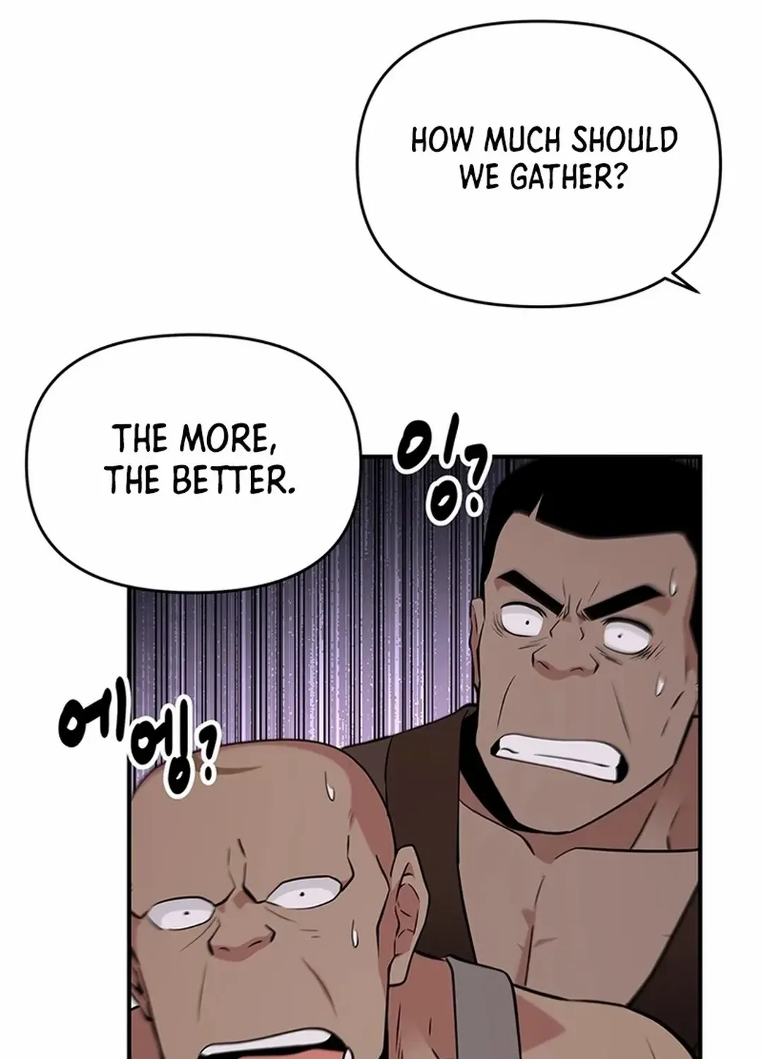 The World’s Best Kunlun Tavern Chapter 31 page 92 - 