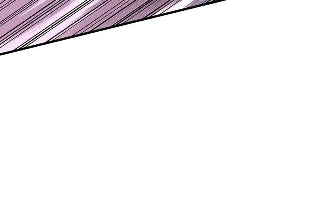 The World’s Best Kunlun Tavern Chapter 32 page 117 - 