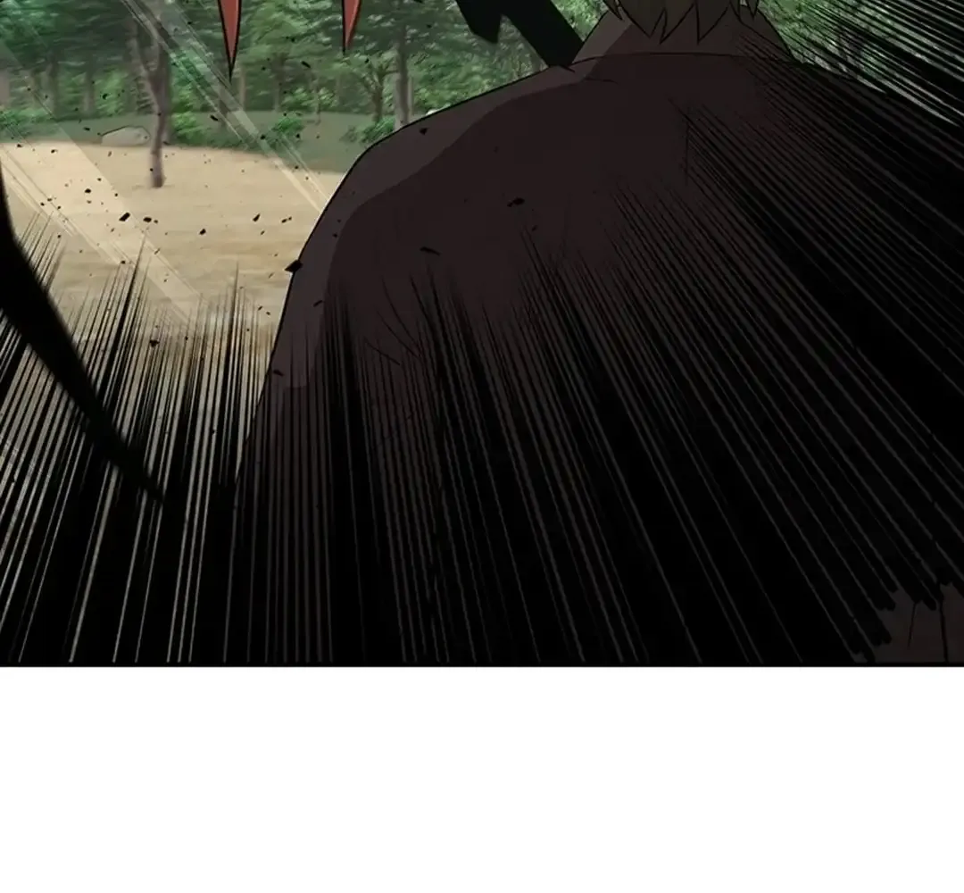 The World’s Best Kunlun Tavern Chapter 32 page 85 - 