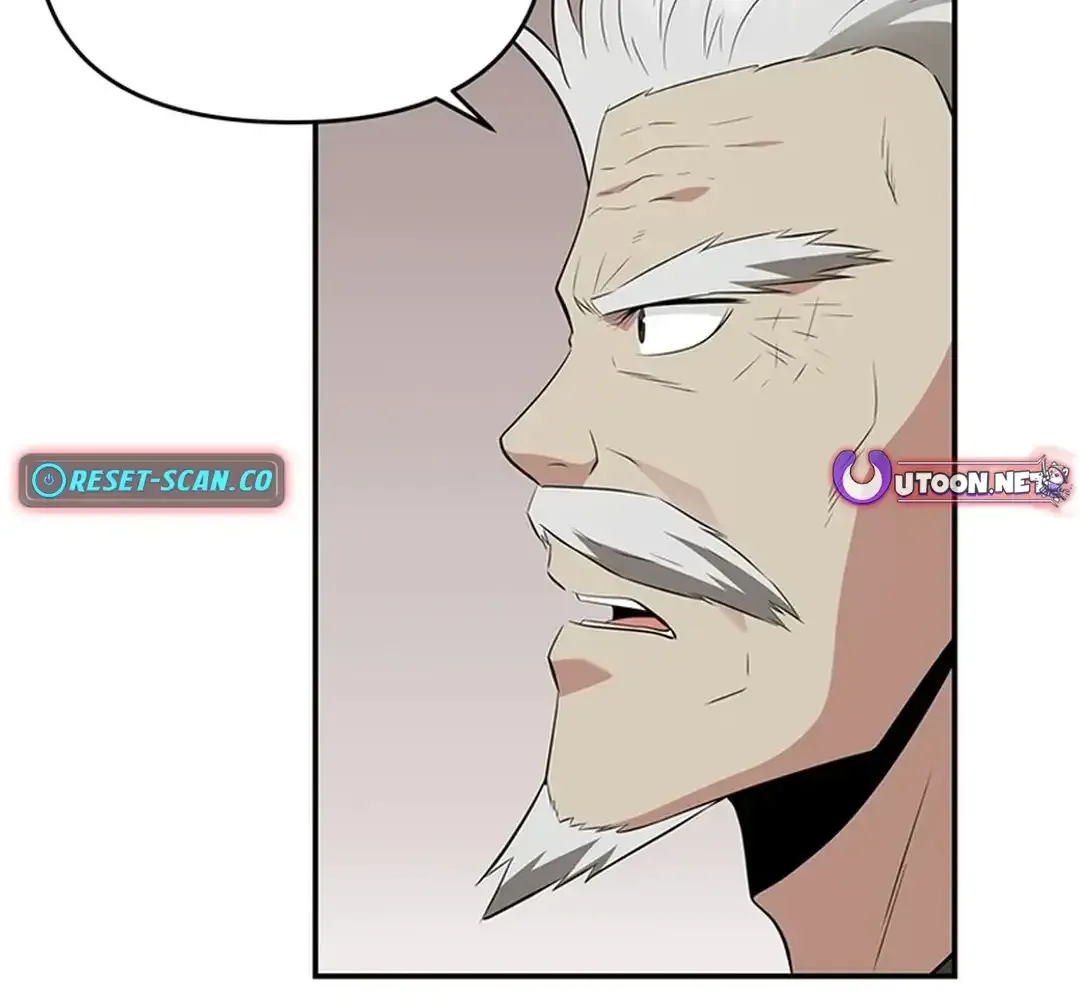 The World’s Best Kunlun Tavern Chapter 33 page 110 - 