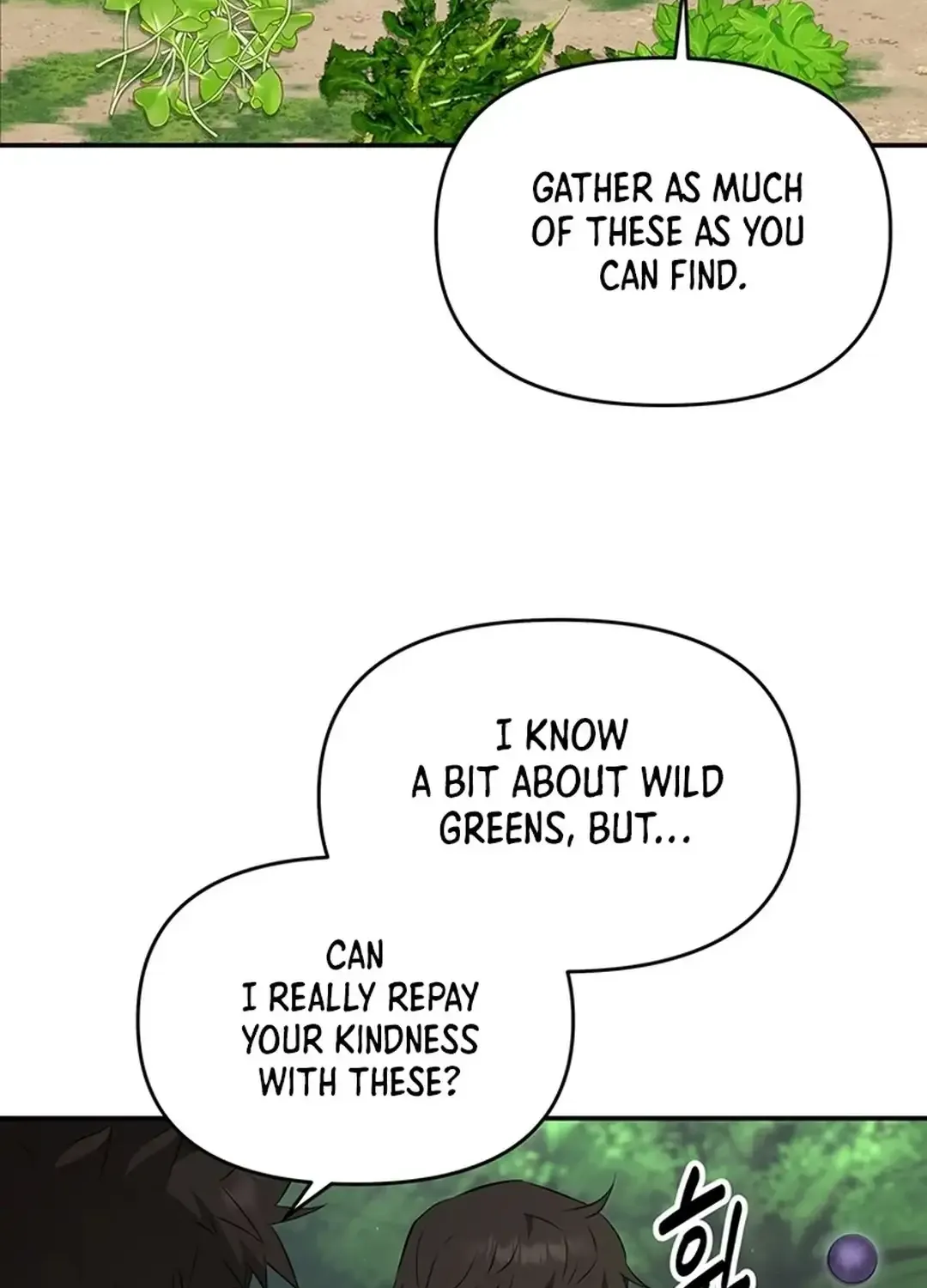 The World’s Best Kunlun Tavern Chapter 33 page 6 - 