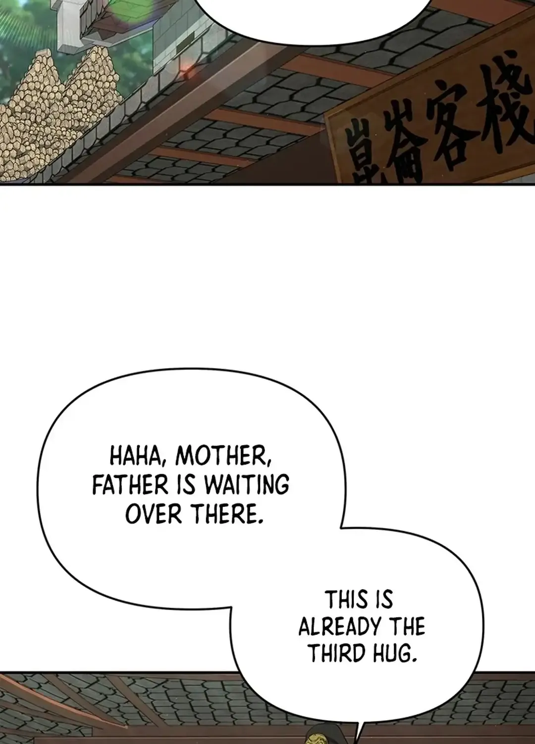 The World’s Best Kunlun Tavern Chapter 33 page 99 - 