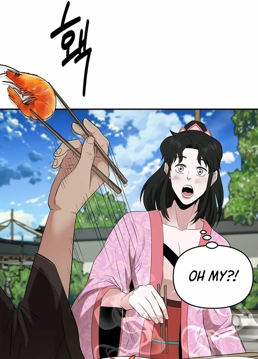 The World’s Best Kunlun Tavern Chapter 34 page 124 - 
