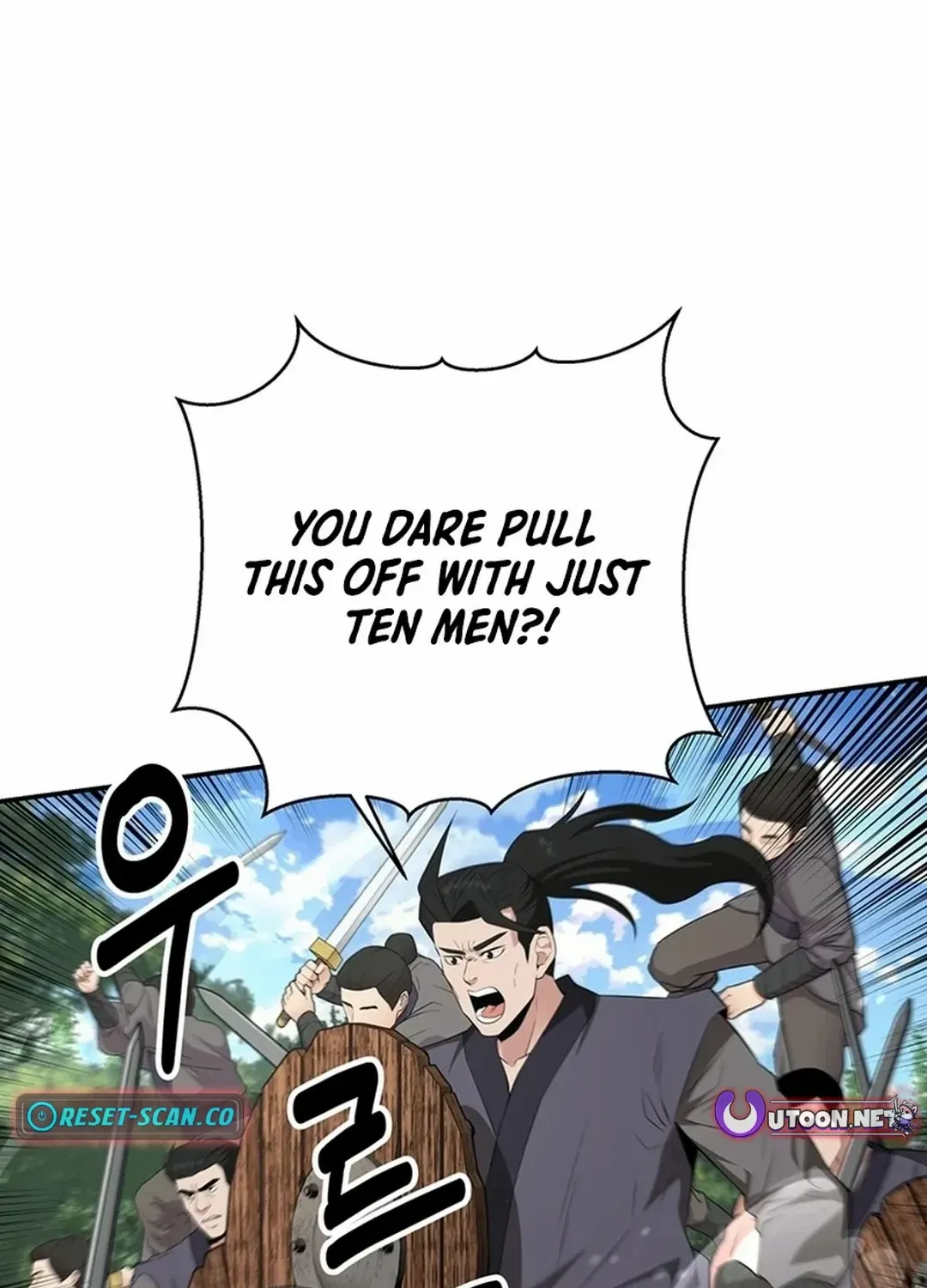 The World’s Best Kunlun Tavern Chapter 34 page 30 - 