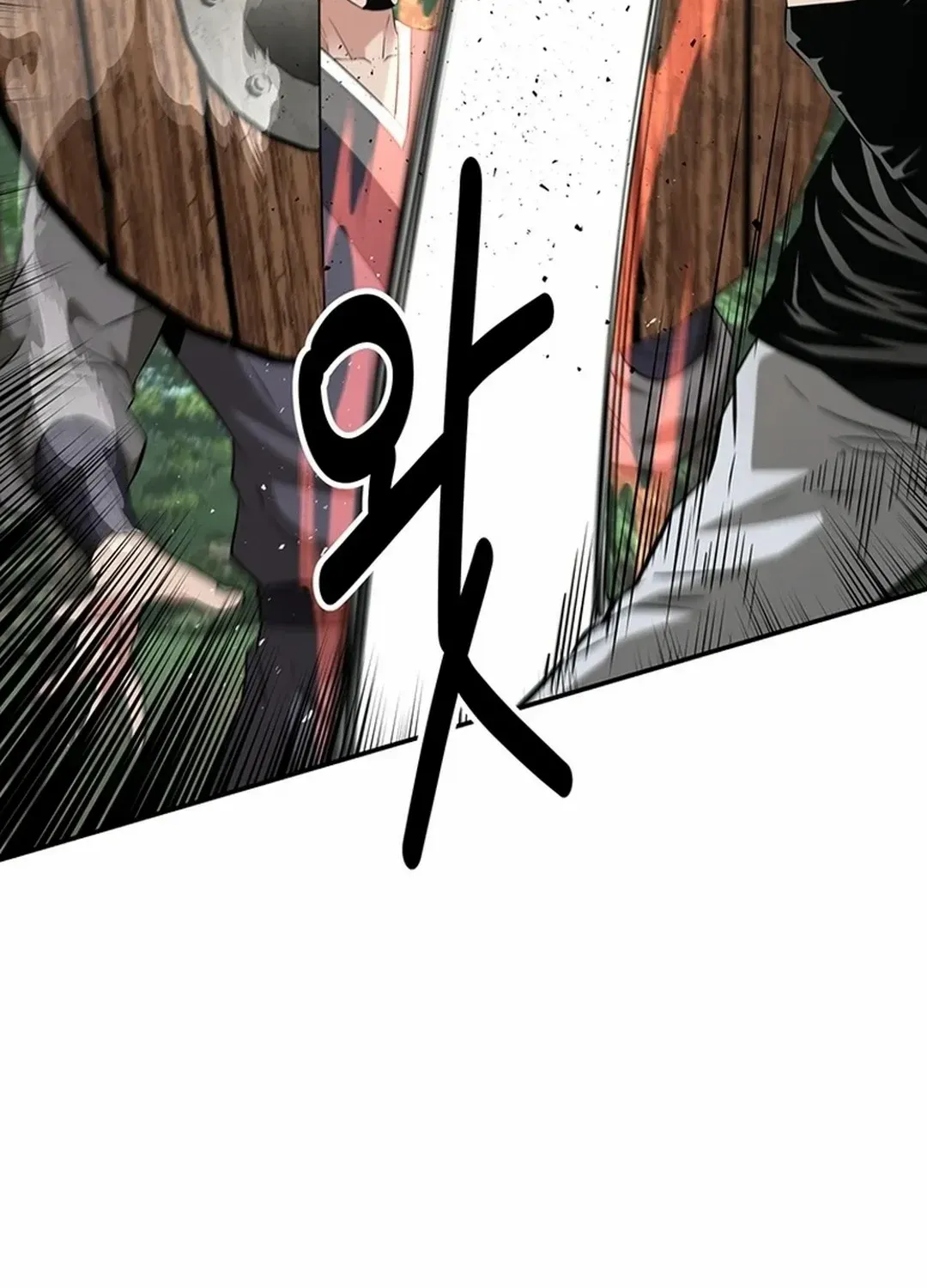 The World’s Best Kunlun Tavern Chapter 34 page 34 - 