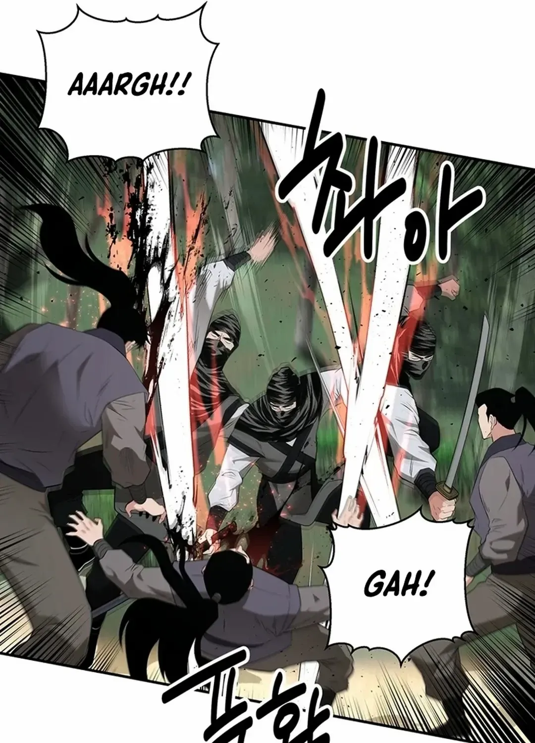 The World’s Best Kunlun Tavern Chapter 34 page 36 - 