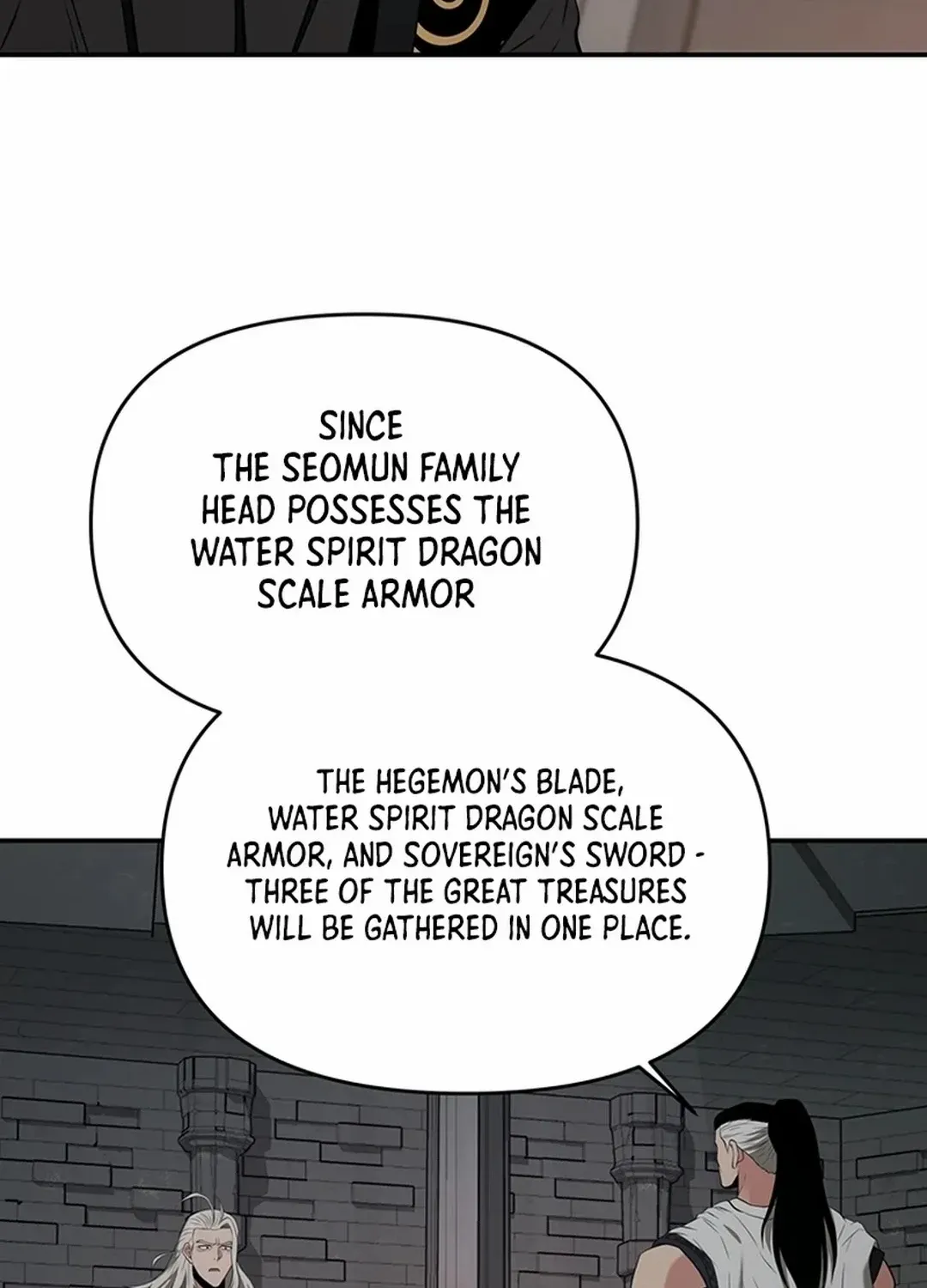 The World’s Best Kunlun Tavern Chapter 34 page 96 - 