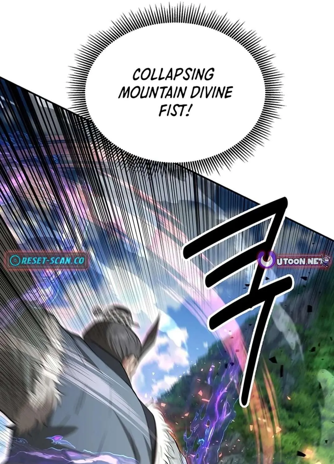 The World’s Best Kunlun Tavern Chapter 35 page 122 - 